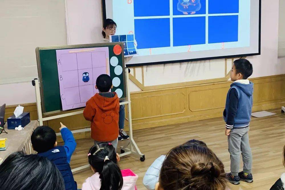 百年華誕唱響校歌給黨聽華東師範大學附屬幼兒園