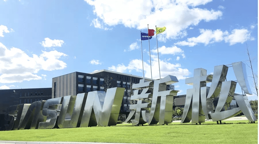 硬核企业13亿国人骄傲新松机器人让无数企业家圆梦