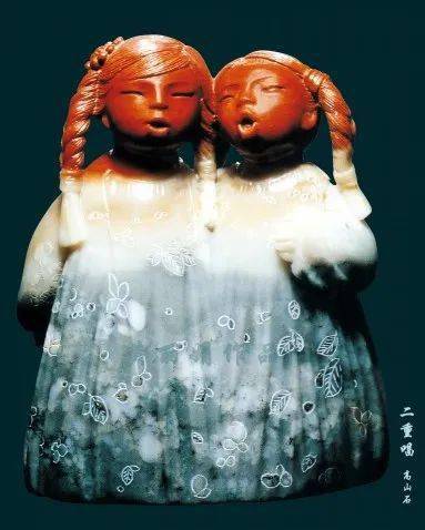 黄丽娟的代表作之一《嘎妞妞》 荣获第三届福建省工艺美术精品"争艳杯