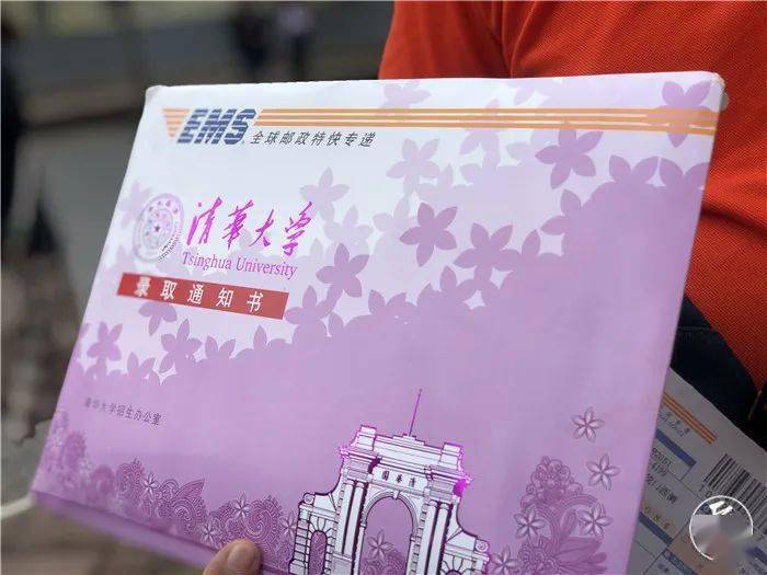 7月17日,云南邮政已经发出首批录取通知书.