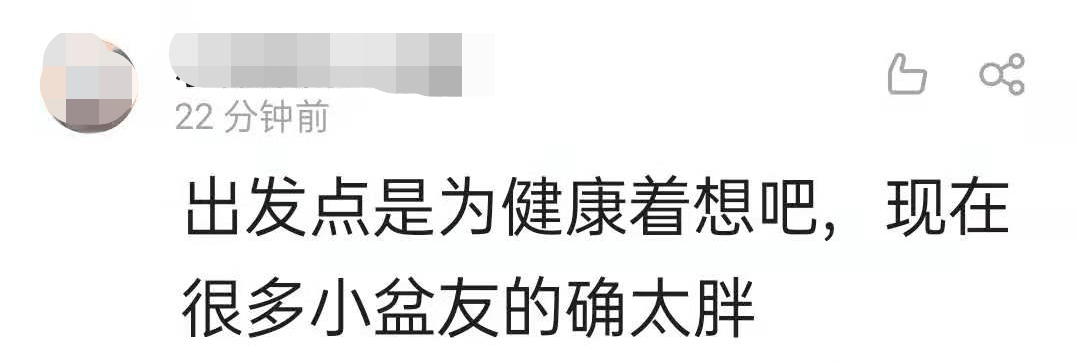 部门|再见了！珠海校园里的小卖部......