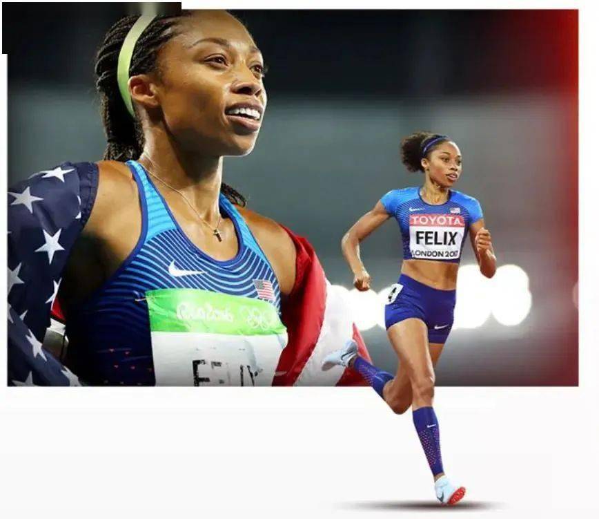 埃里森·菲利克斯 (allyson felix)
