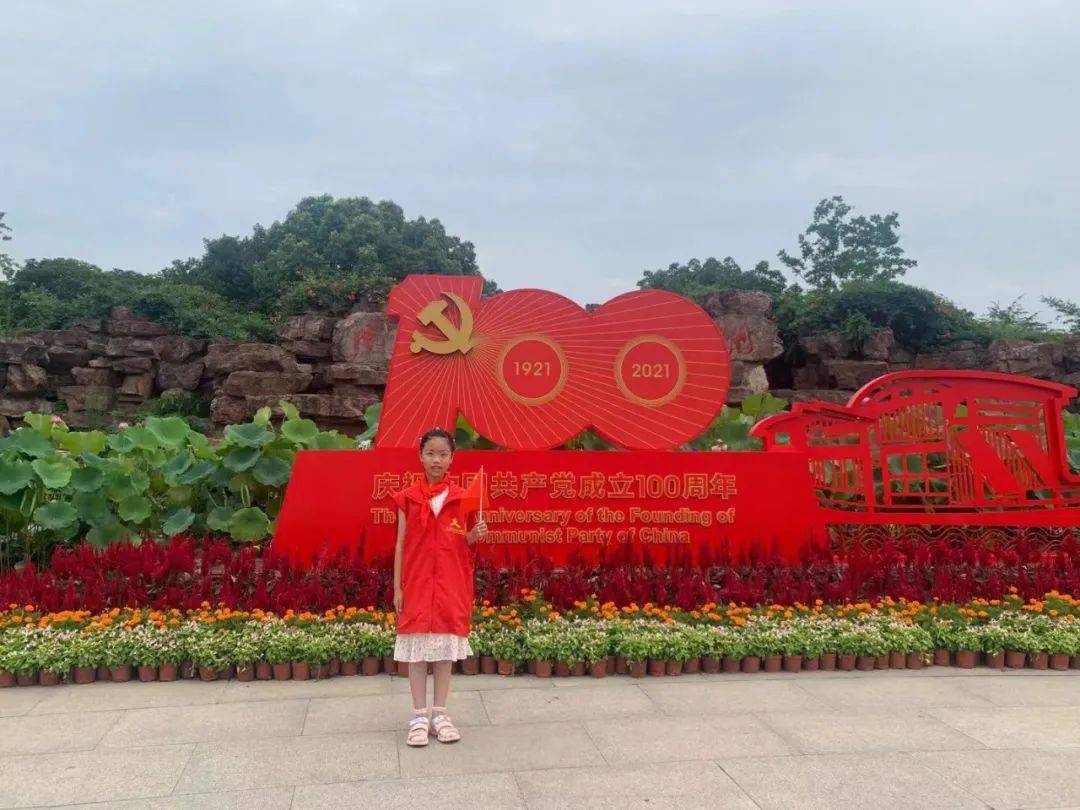 作为生长在南湖畔的红船少年,追寻红船故事,传承红船精神是每一位少先