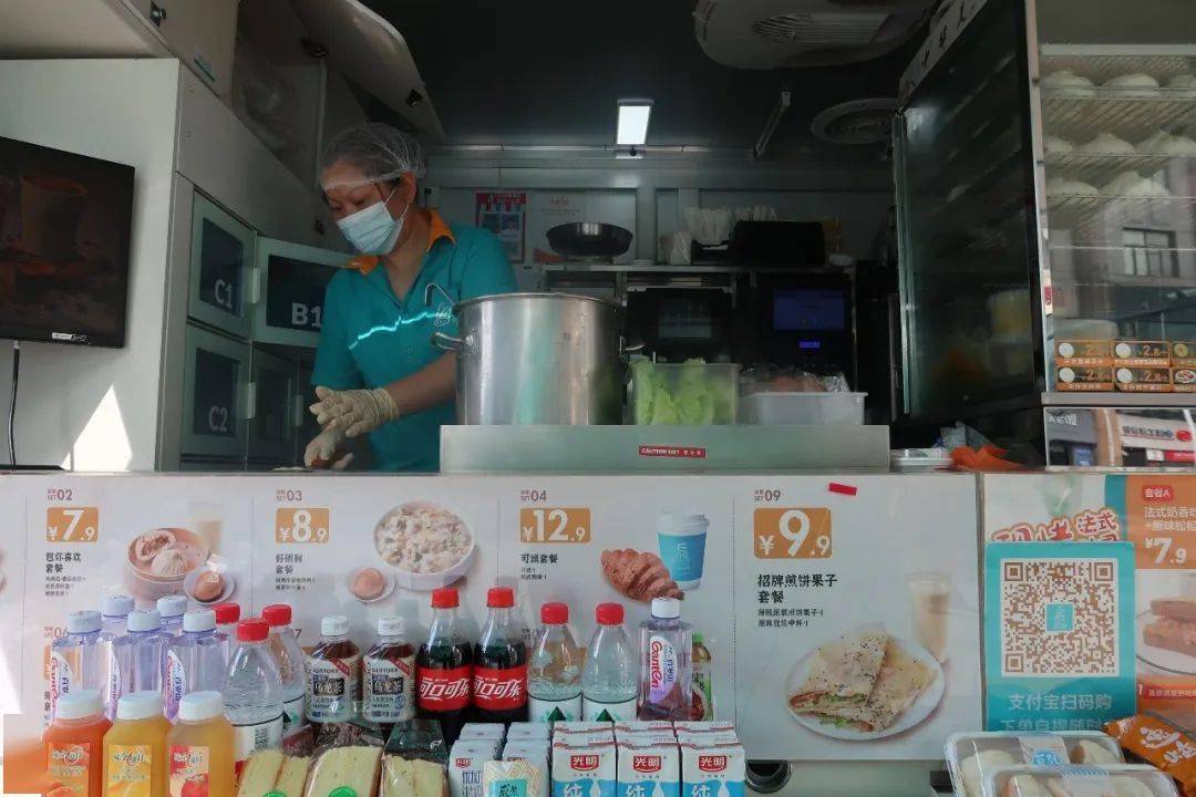 暖胃|早餐吃点啥?暖胃更暖心的“早餐工程”了解一下