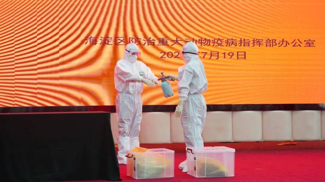【专题培训】全区首次!动物疫情防控培训到村居