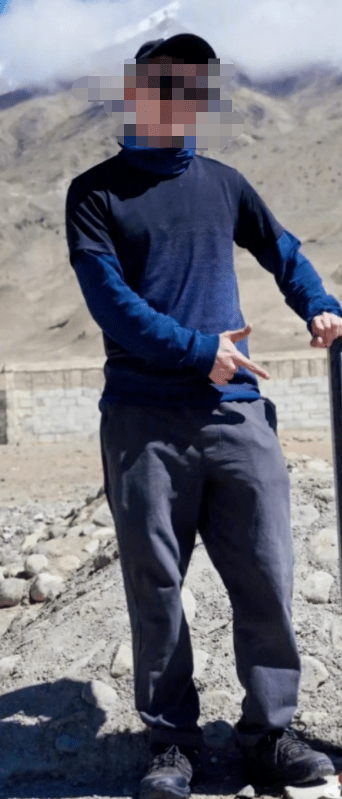 永久封号公安部发声