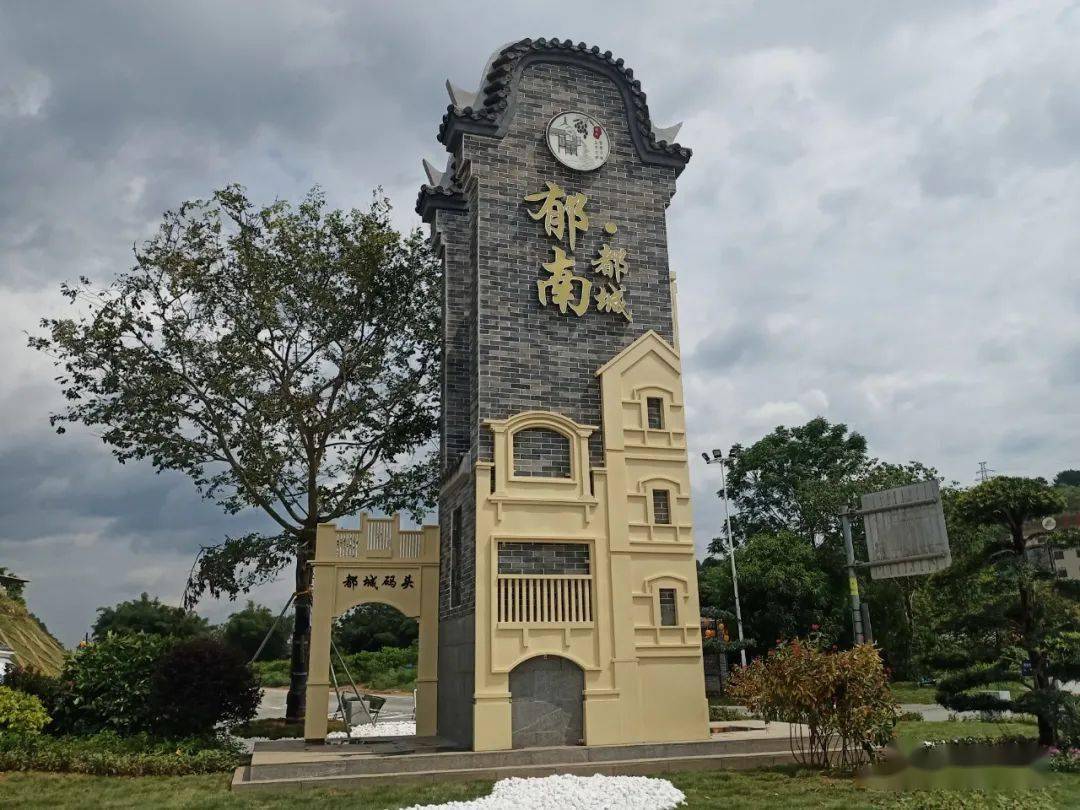 云浮这里15个乡镇镇标你最喜欢哪一个