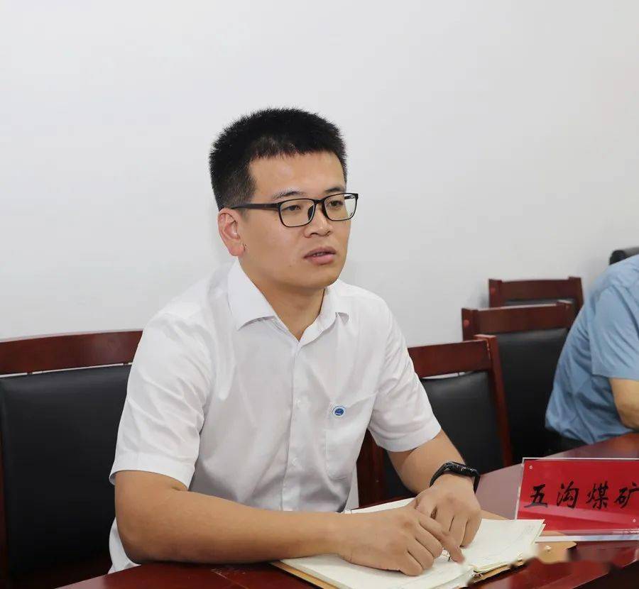 集团公司第二批学习交流团队感受麻地梁煤矿