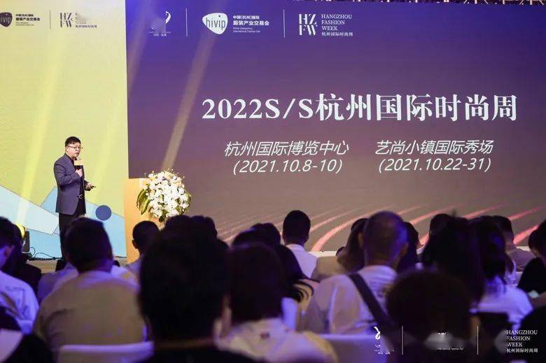 女装展|第19届中国国际女装展定档秋季十月 携手杭州国际时尚周将引爆杭城