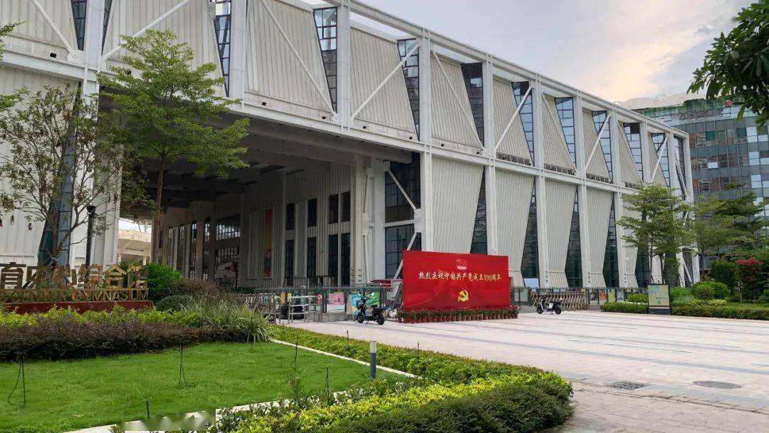 厦门湖滨北体育路（厦门湖滨北路273号） 厦门湖滨北体育路（厦门湖滨北路273号）《厦门 湖滨北路》 体育动态