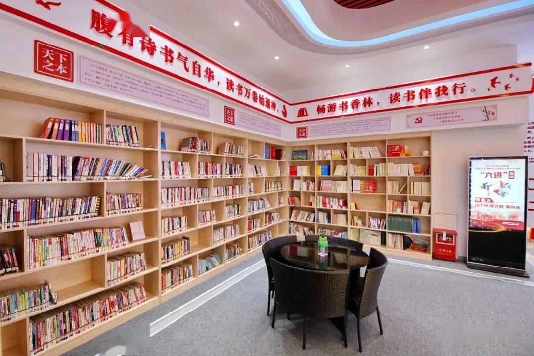鼎湖区新时代文明实践志愿服务圈圈出居民幸福感
