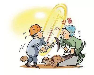 高温|湖南省疾控中心发布最新提醒！