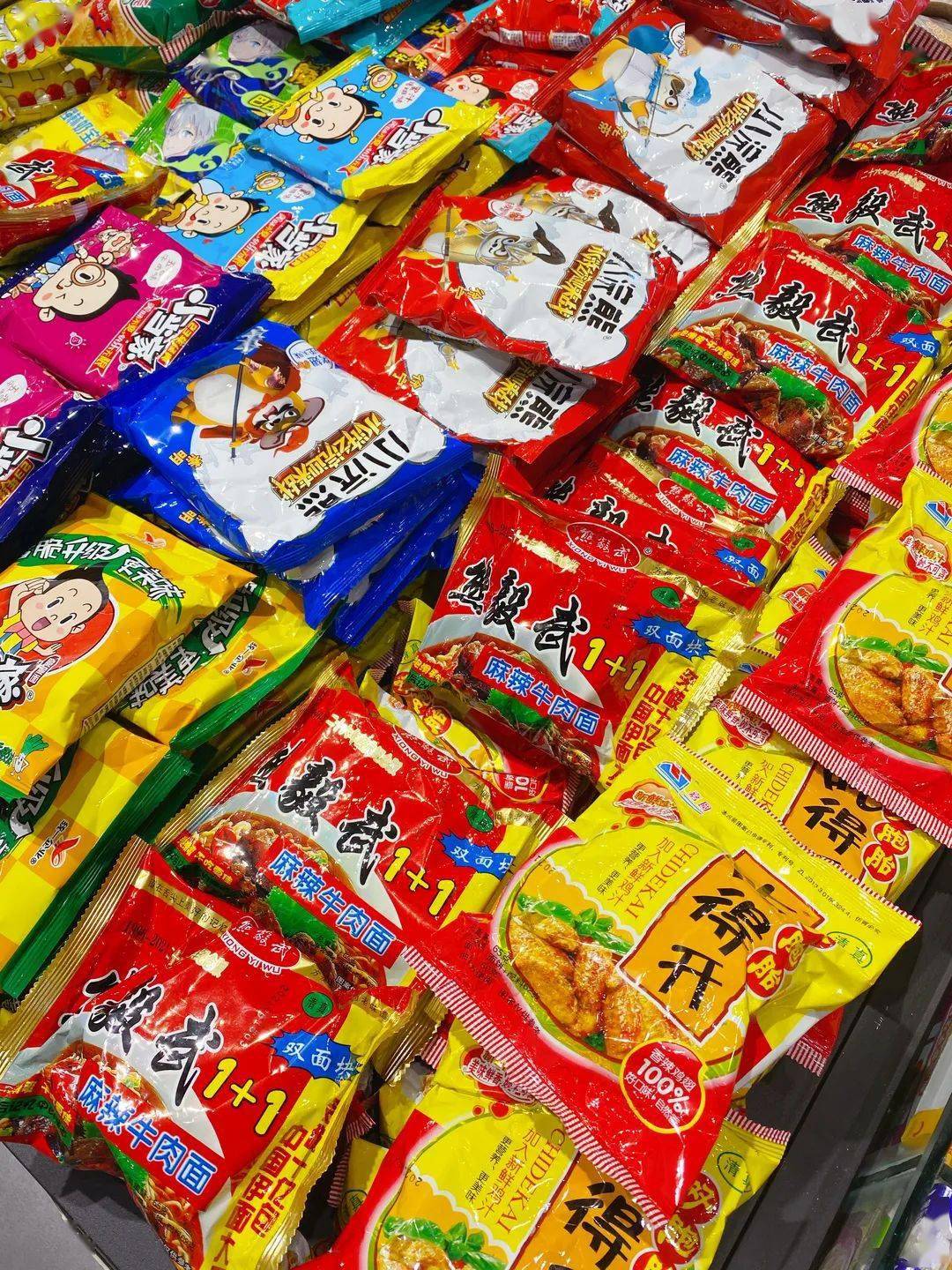 饮品|不藏了!收下这份《西安宝藏零食店打卡指南》,轻松实现零食自由!