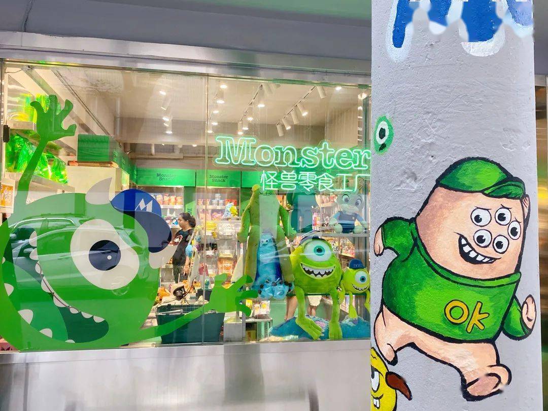 饮品|不藏了!收下这份《西安宝藏零食店打卡指南》,轻松实现零食自由!