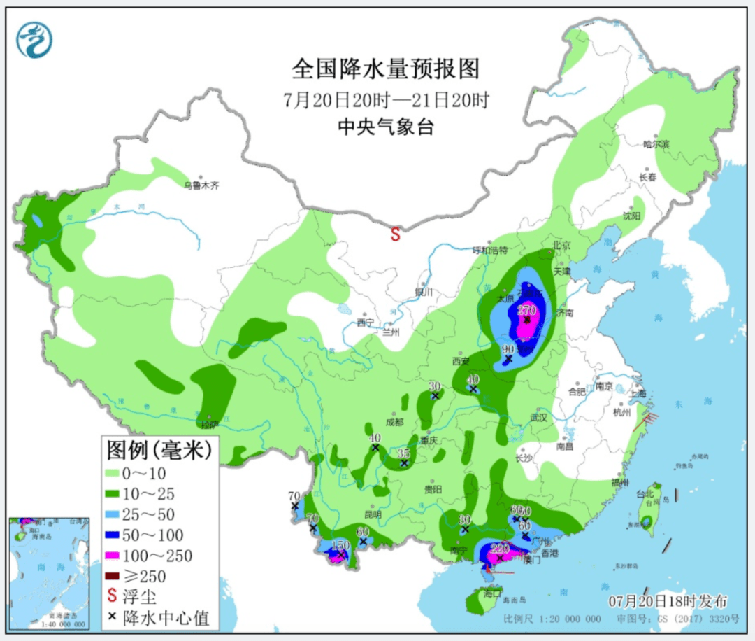 随州人口_随州常住人口216万2222人 大专以上达5(2)