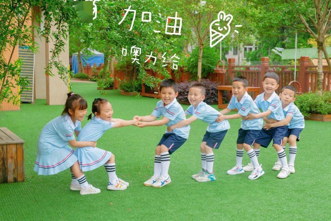 校园|蒲江教育 | 毕业啦!校园毕业照合集来袭!定格美好瞬间