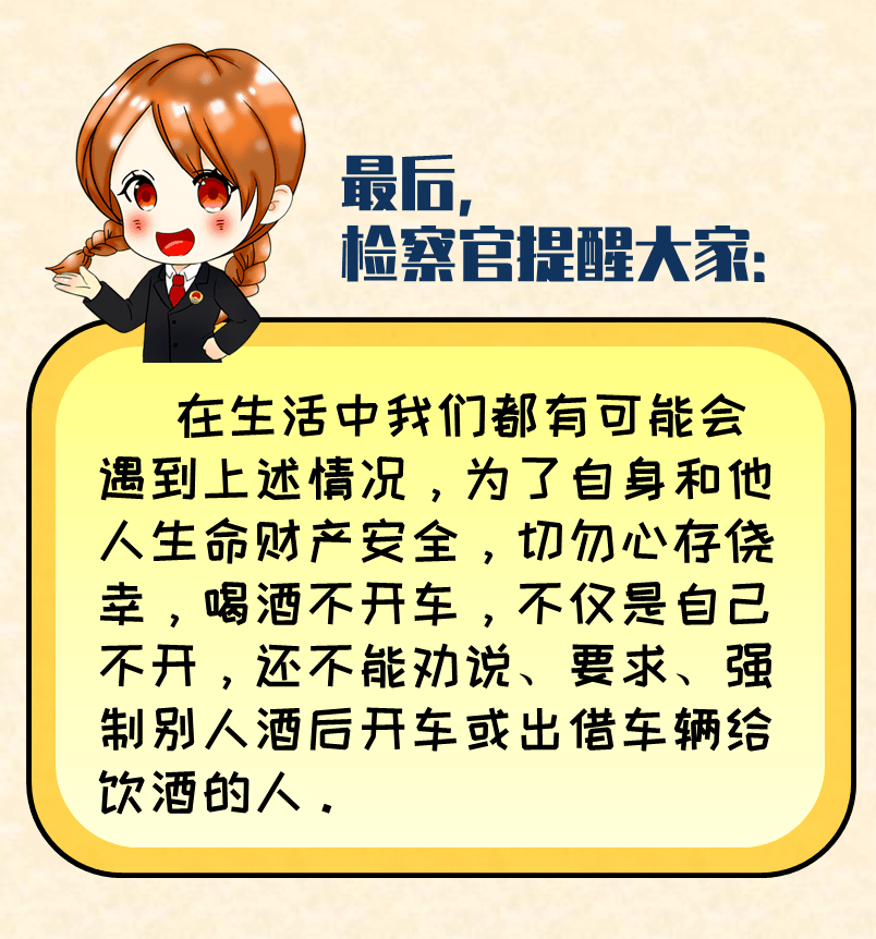 24d60a36eeca483ea8b8fd4539781bbc.png