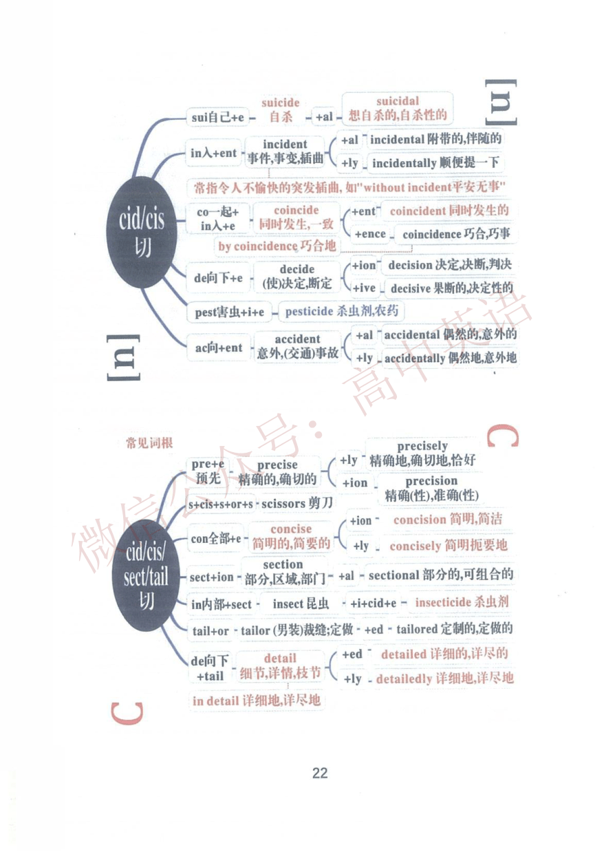 3cb7e35fe14547ef97c86f77b573c1b0.png