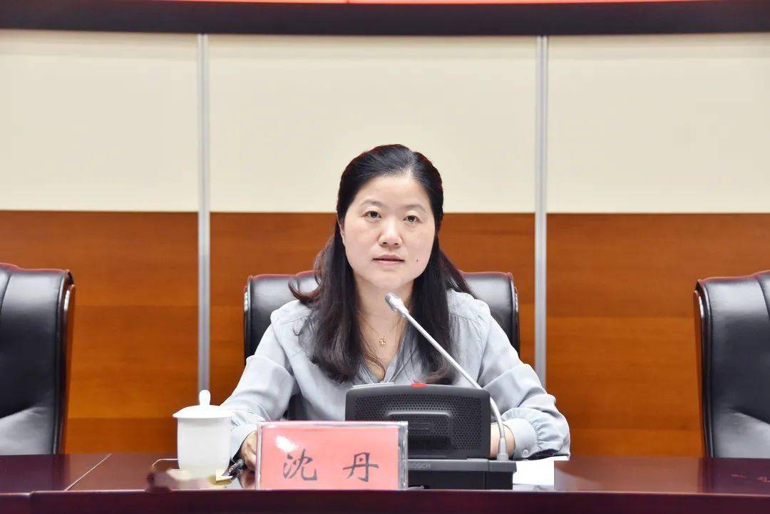 会上,沈丹还为"无党派人士之家"授牌,苏州通锦精密工业有限公司,清华