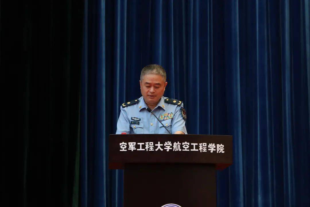 青春不散场,前路谱新篇∣空工大隆重举行2021届本科学员毕业典礼_军旅