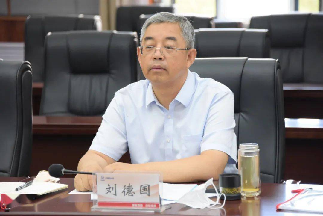 中核集团巡察工作西北片区推进会在四0四召开