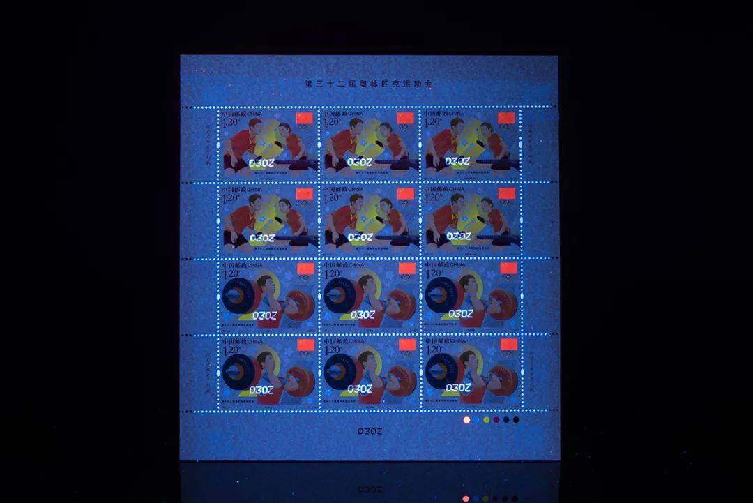 【新邮预告】7月23日发行《第三十二届奥林匹克运动会》纪念邮票1套2