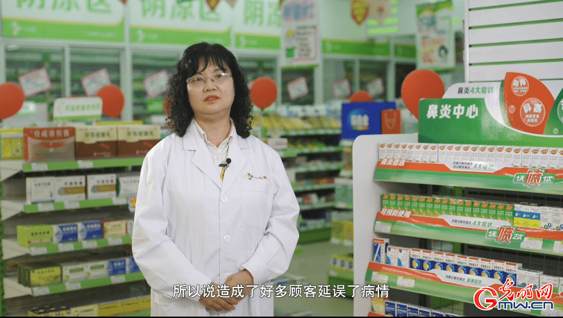 宋秀梅|走进社区解密健康误区：过敏性鼻炎当感冒对待