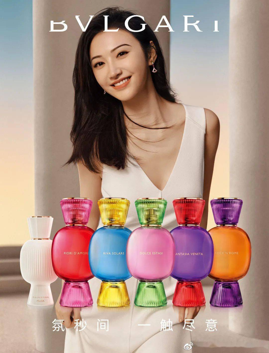 看看这位人间富贵花的气质之选~_景甜