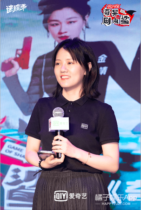 总导演俞杭英也在讨论中提到"为了更好的给观众提供沉浸的感受,我们