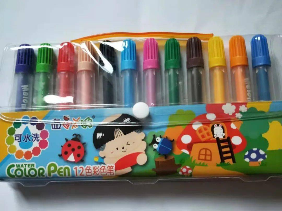 1,十二色彩色笔,四元一套转让物品转让全自动洗衣机一台二手无线耳机