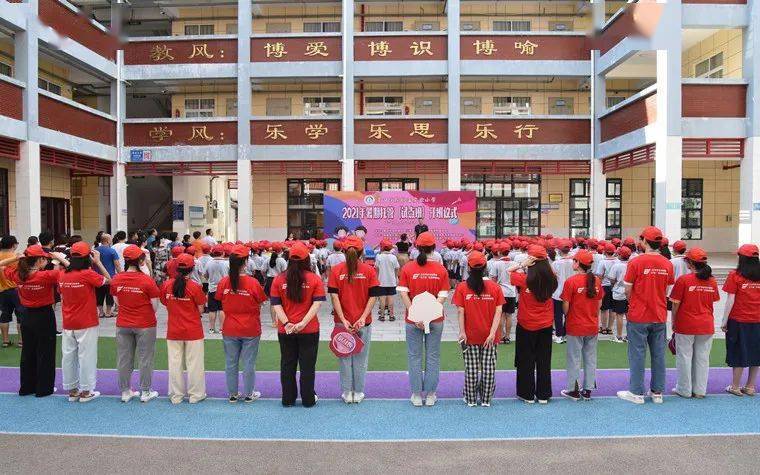图片来源:莆田学院附属实验小学日前,由莆田学院附属实验小学与共青团