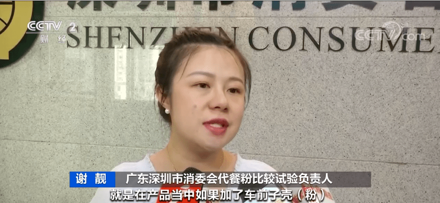 产品|不运动，吃了这些，“躺着”就能瘦？真的靠谱吗？