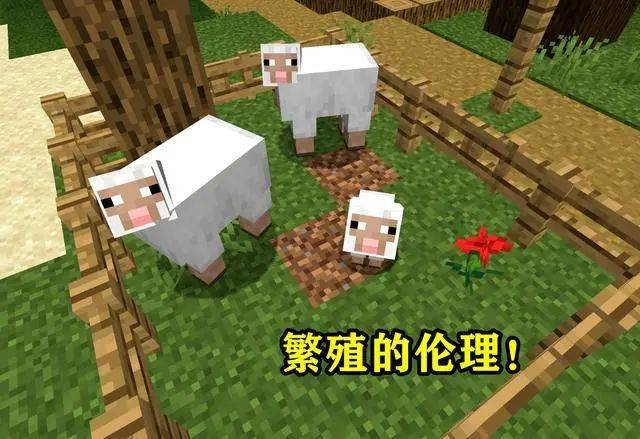 玩家不是人类 聊聊minecraft中6个 细思极恐 的游戏设定 僵尸围城