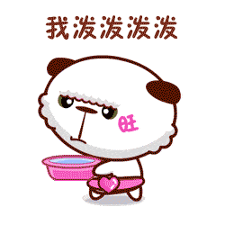 速看裕龙湾水上乐园泼水节流头节即将开启