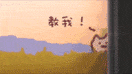 饱和度|为什么浊心斯卡蒂的衣服是红配绿，却依旧很好看？