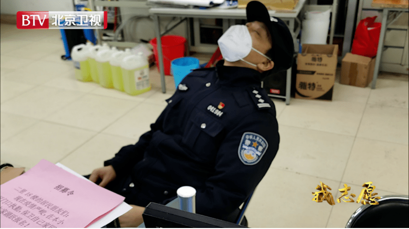 我志愿明日1153为您讲述护佑一方的北京民警刘安