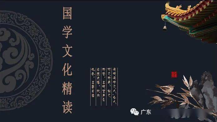 什么是中庸文化 e326c163998b46a0838c9c1cdff03e63.jpeg