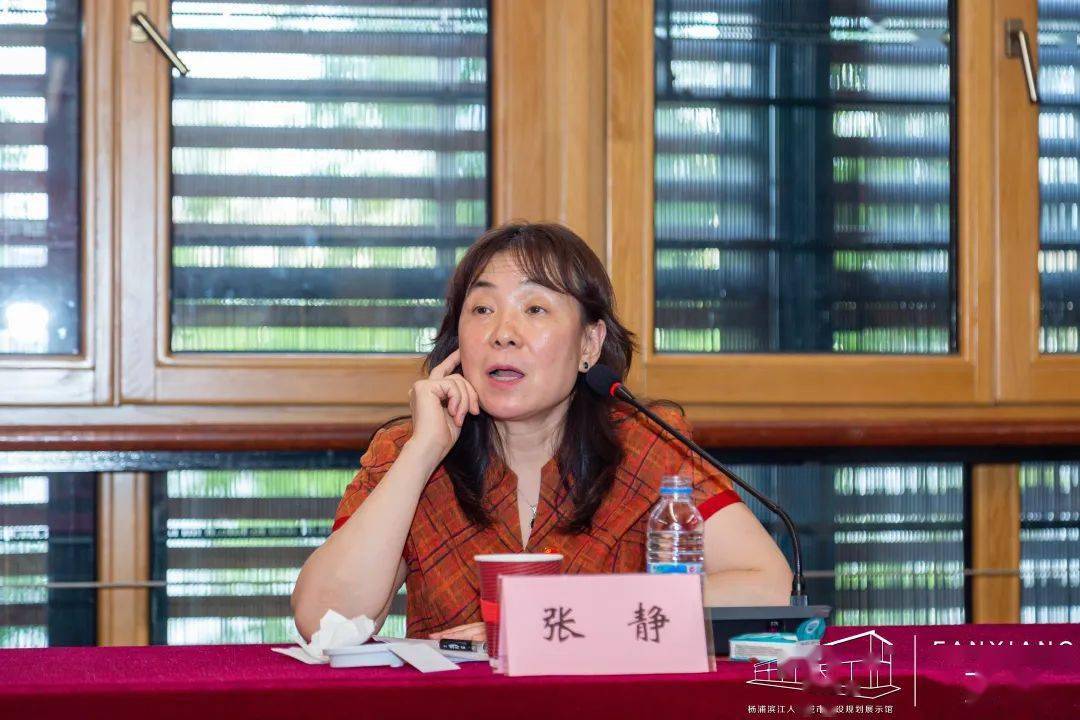 杨浦区副区长李雅平,上海市民政局职业社会工作和志愿服务处处长张静