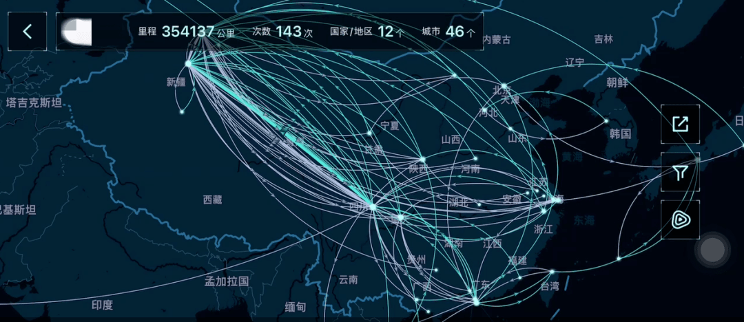 2ab813a0a9ac4a77a7d24e4122938c50.png