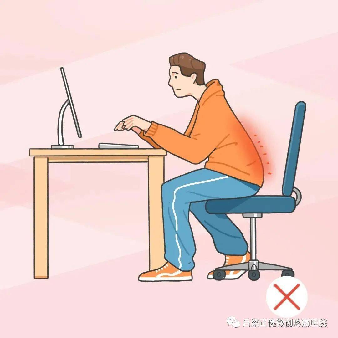 沉腰顶撞np 绵绵nph她日夜挨