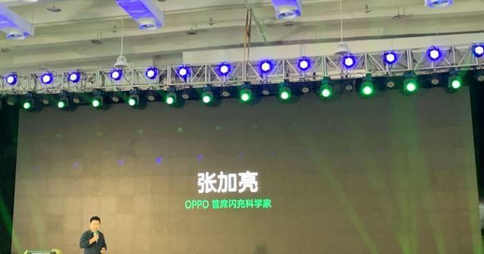 OPPO閃充開放日活動：讓VOOC閃充更安全更智慧 科技 第7張