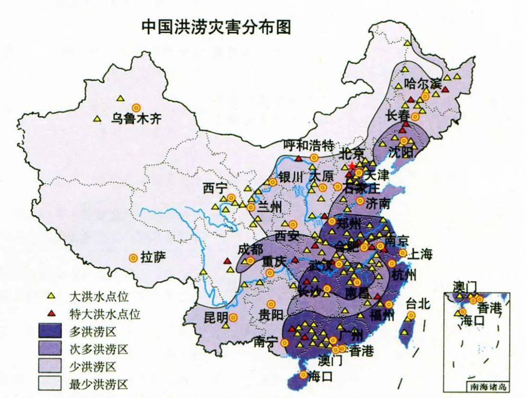 备考干货高中地理自然灾害知识点总结