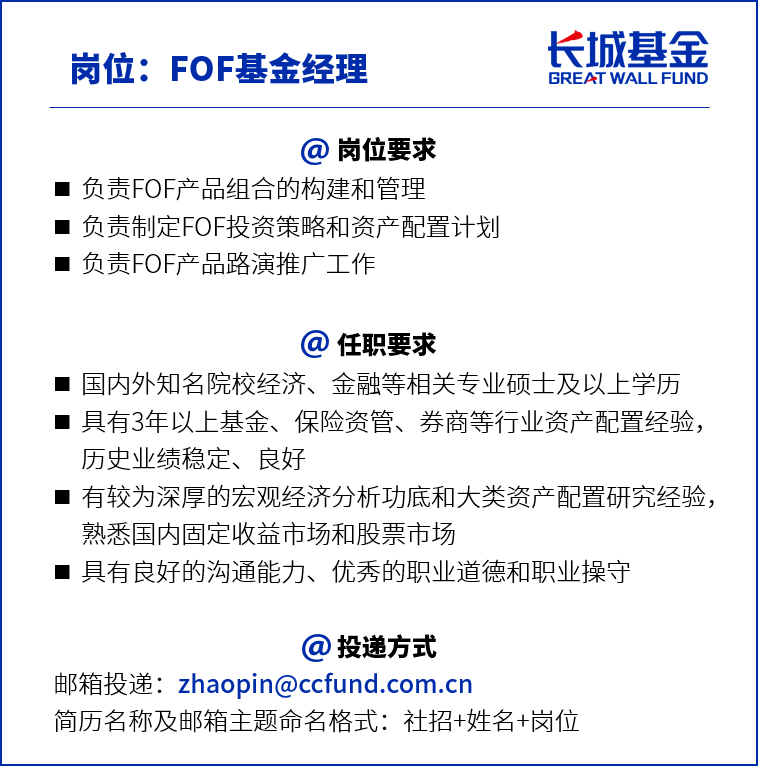 厦门投资招聘_投资服务 厦门人才服务月来了,启动实施 群鹭兴厦 五大人才工程(2)