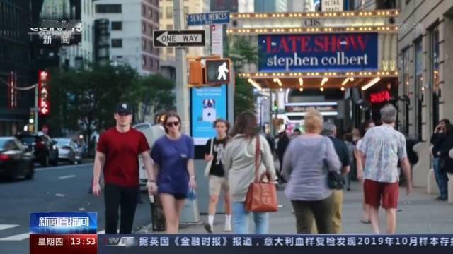 美国加州最新疫情 76f743f2996e4aa78c3032dc2023ce29.jpeg