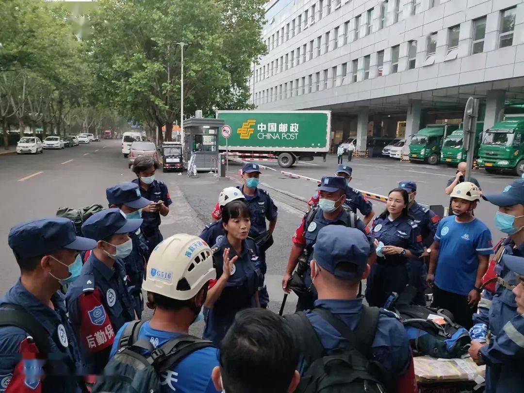 豫难而上全国三八红旗手水草率厦门蓝天救援队驰援郑州