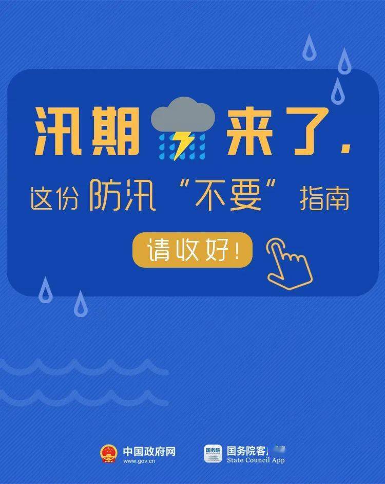 免费搜答案不需要登录 7933c4022f664c058af181996727bcc6.jpeg