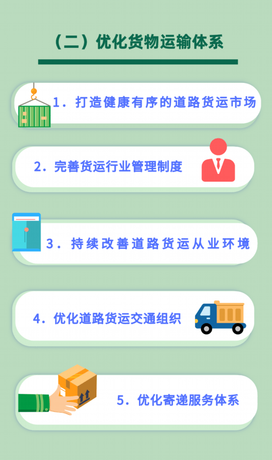 793e7e792e0c42c29abe4a28e071bf8b.png