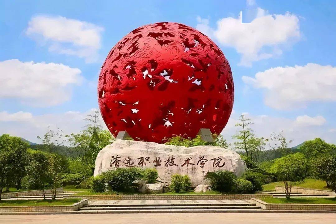 英德在职人员请注意!你有一笔4000元的学历补贴暂未领取!