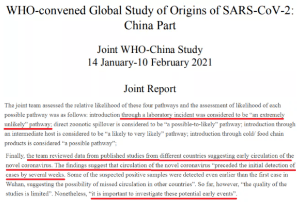 病毒|环球深观察丨溯源美国：早期病例到底有多早？
