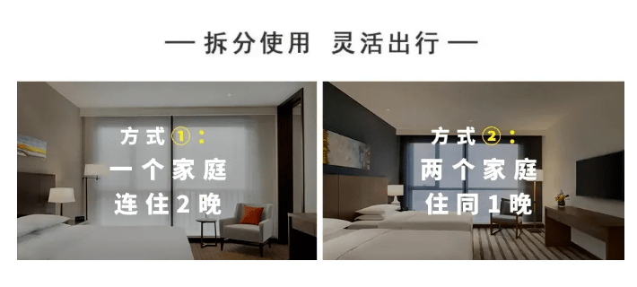 健身房|¥760起/2晚--占地2.7万M2,紧邻园博园!这家“花园饭店”独享天然氧吧,还能一次Get扬州特色“君澜九味”!